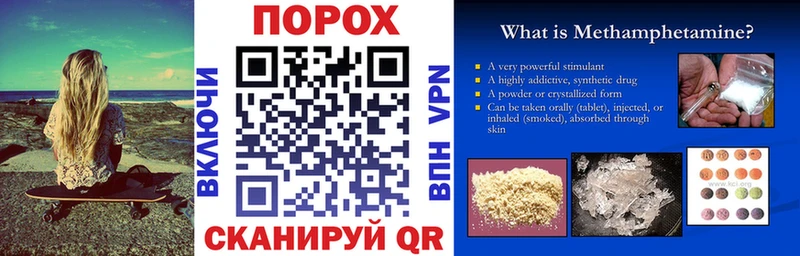 АМФ VHQ  Кимры 