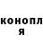 Меф мука Doc Strange