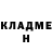 КЕТАМИН VHQ Evgeniya Yakobson