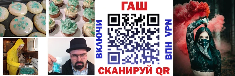Cannafood конопля  наркота  mega   Кимры 