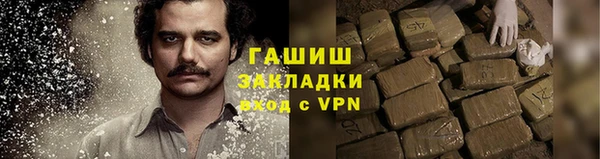 мескалин Алзамай