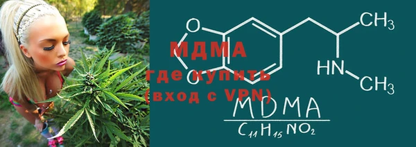 мескалин Алзамай