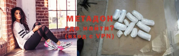 мескалин Алзамай