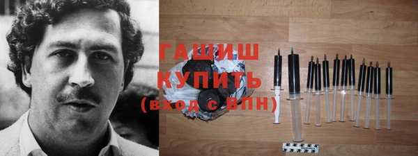 мескалин Алзамай