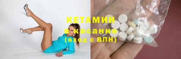 мескалин Алзамай