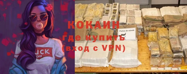 мескалин Алзамай