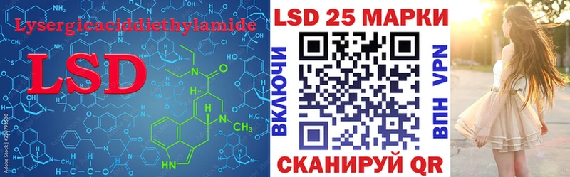 ЛСД экстази ecstasy  Кимры 